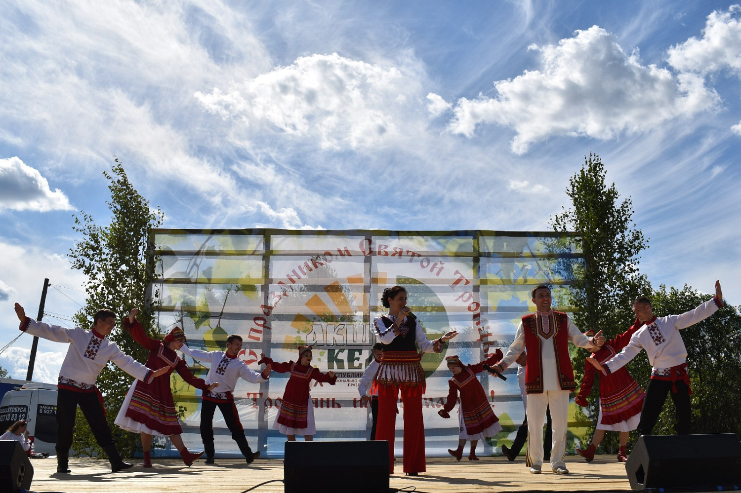В Зубово-Полянском районе прошел праздник «Акша келу»